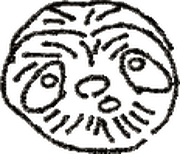 Morning Sloth Logo